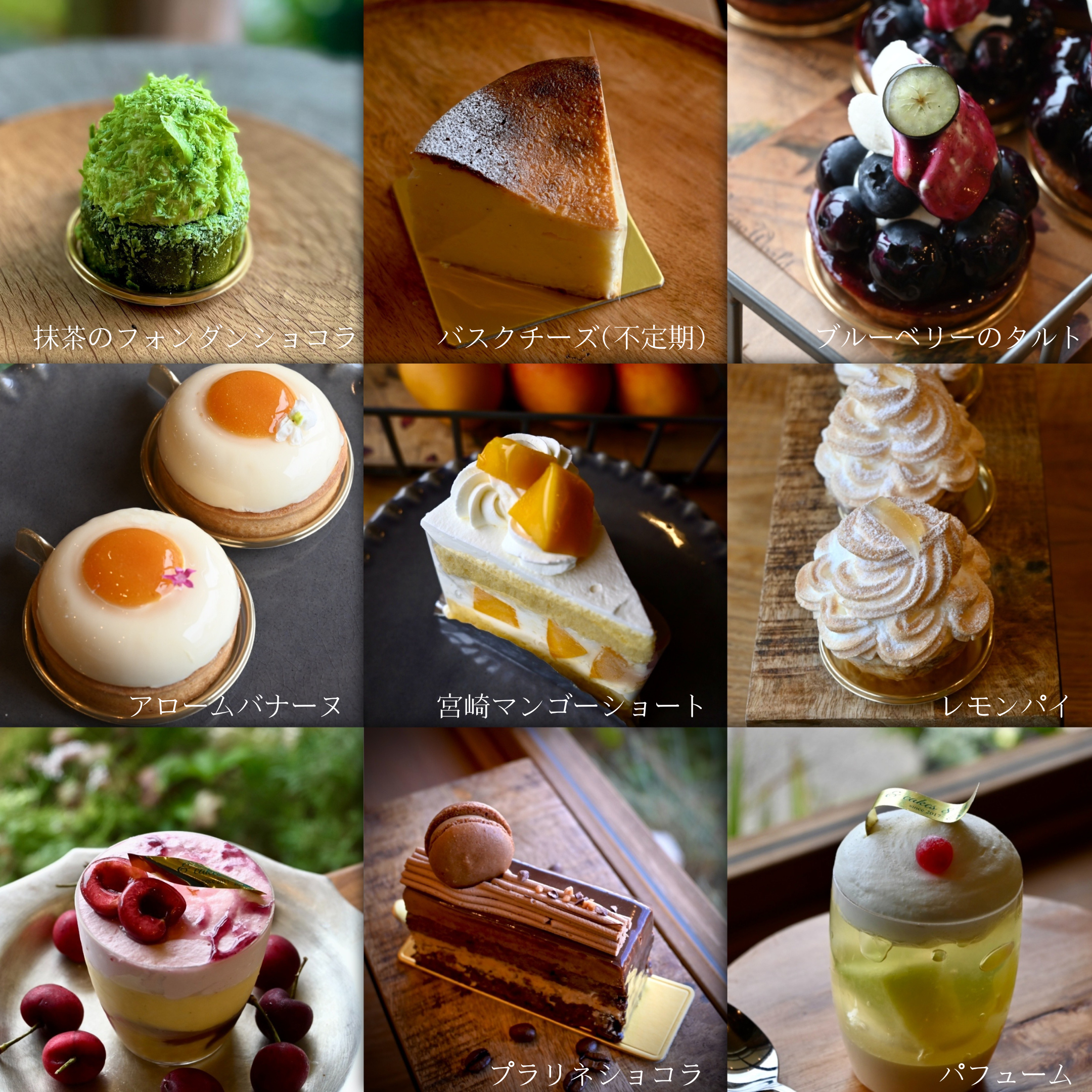 [公式]安城市のカフェ＆ケーキ アンドケイクスパッチ